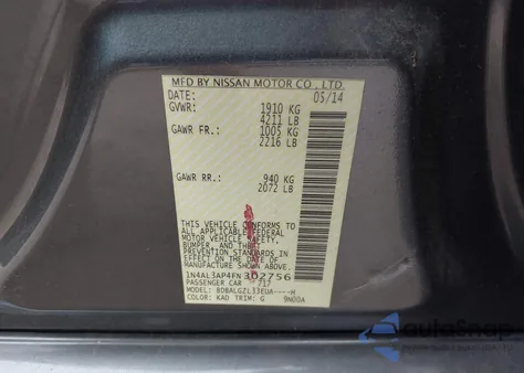 2015 Nissan Altima 2.5 S из США, поврежденный, VIN 1N4AL3AP4FN302756